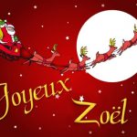 Happy Christmas and Joyeux Noël!